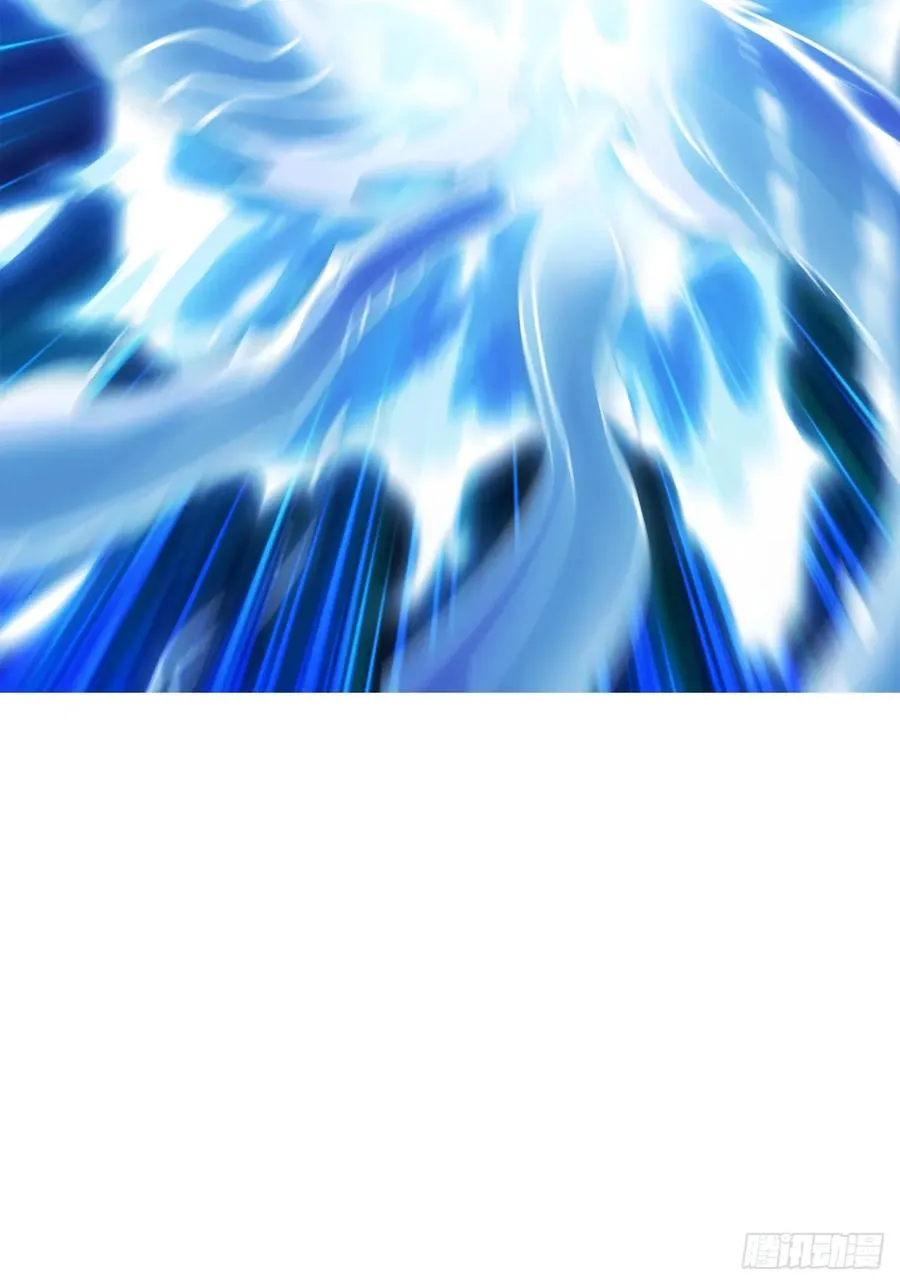 水与霜 第75页