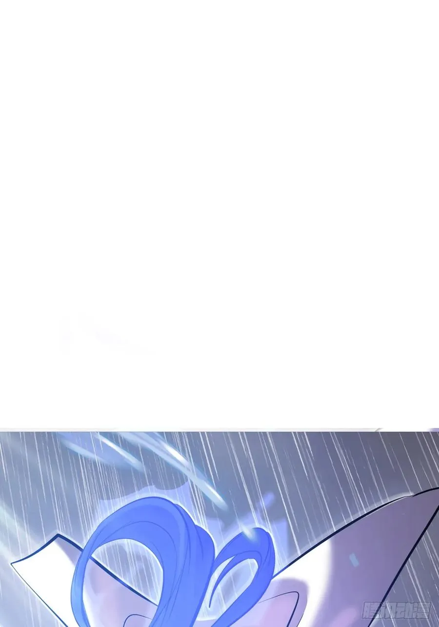 水与霜 第78页
