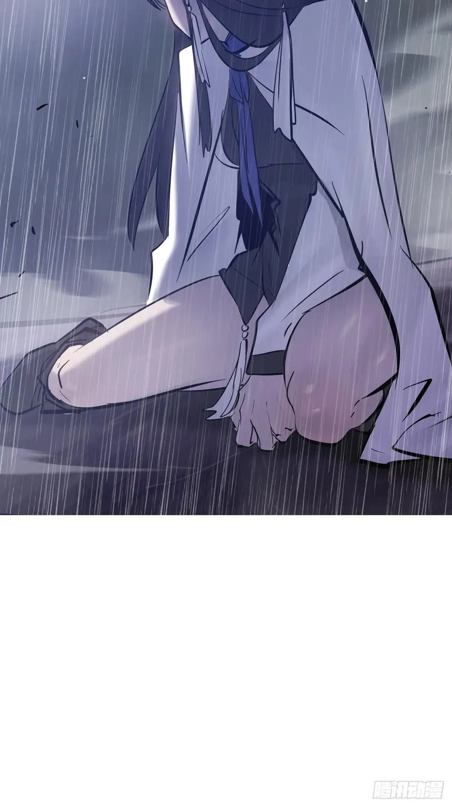 激流 第32页