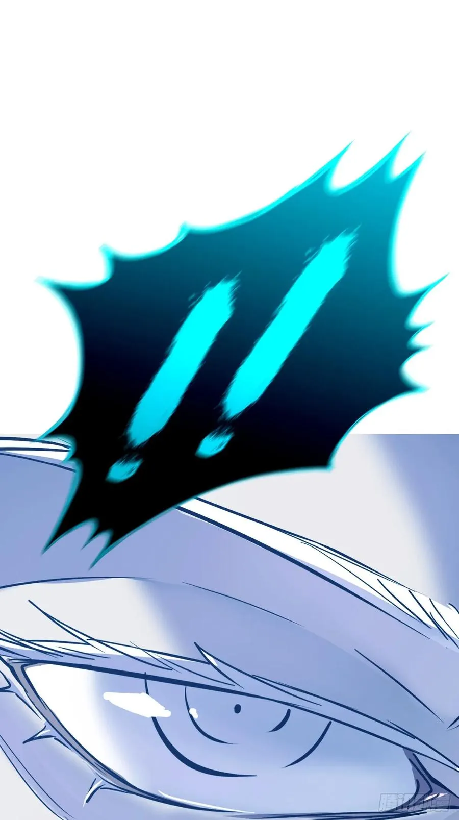 激流 第62页