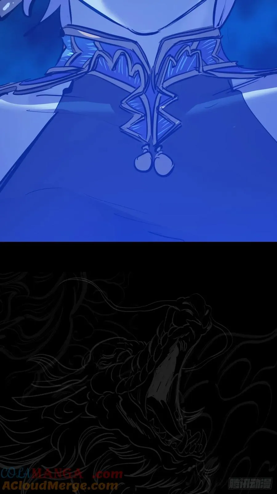 激流 第76页