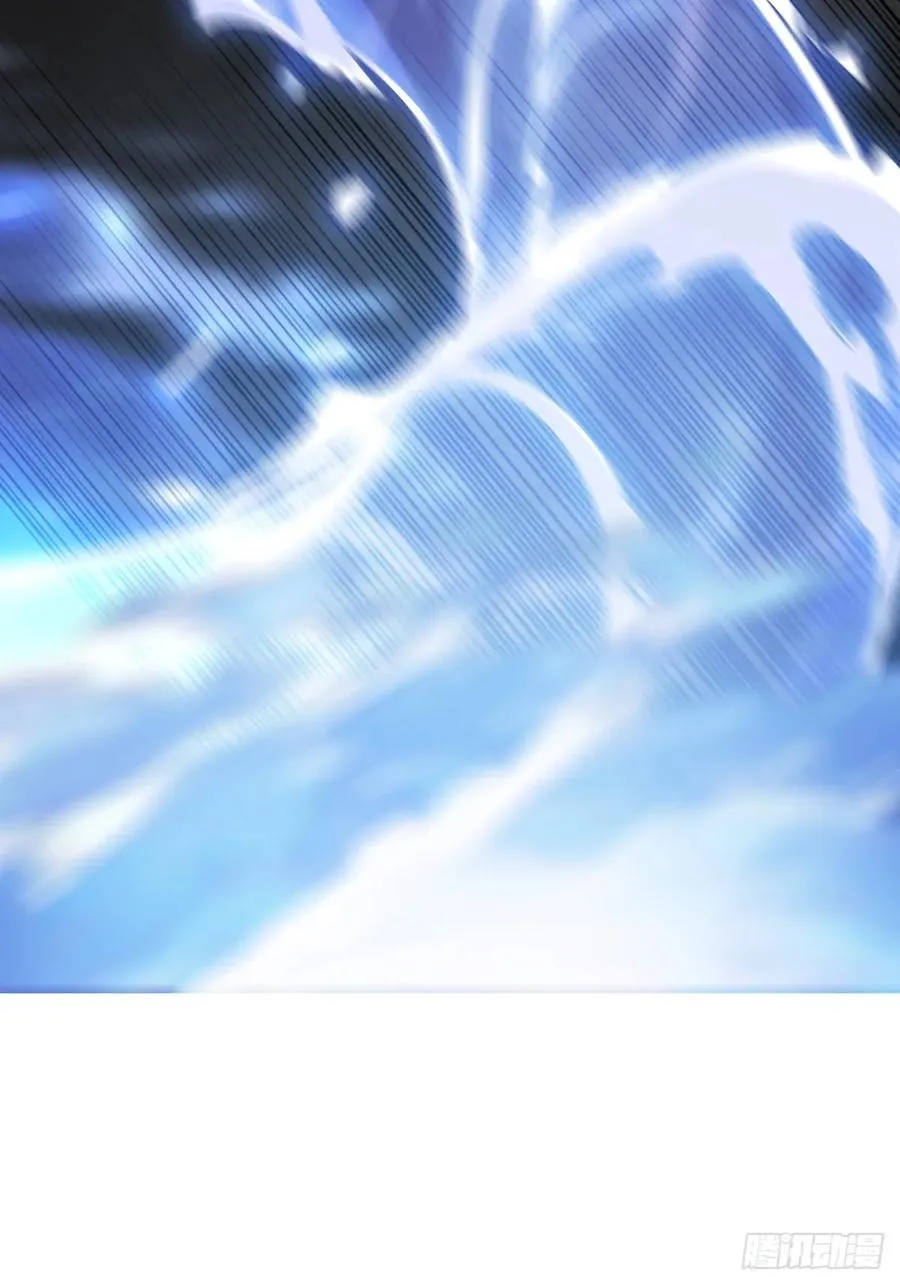 霜戮雨 第14页
