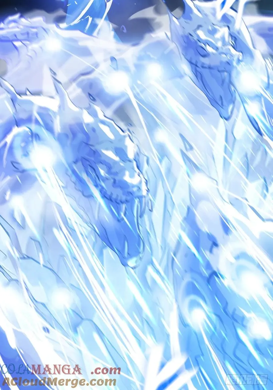 霜戮雨 第16页