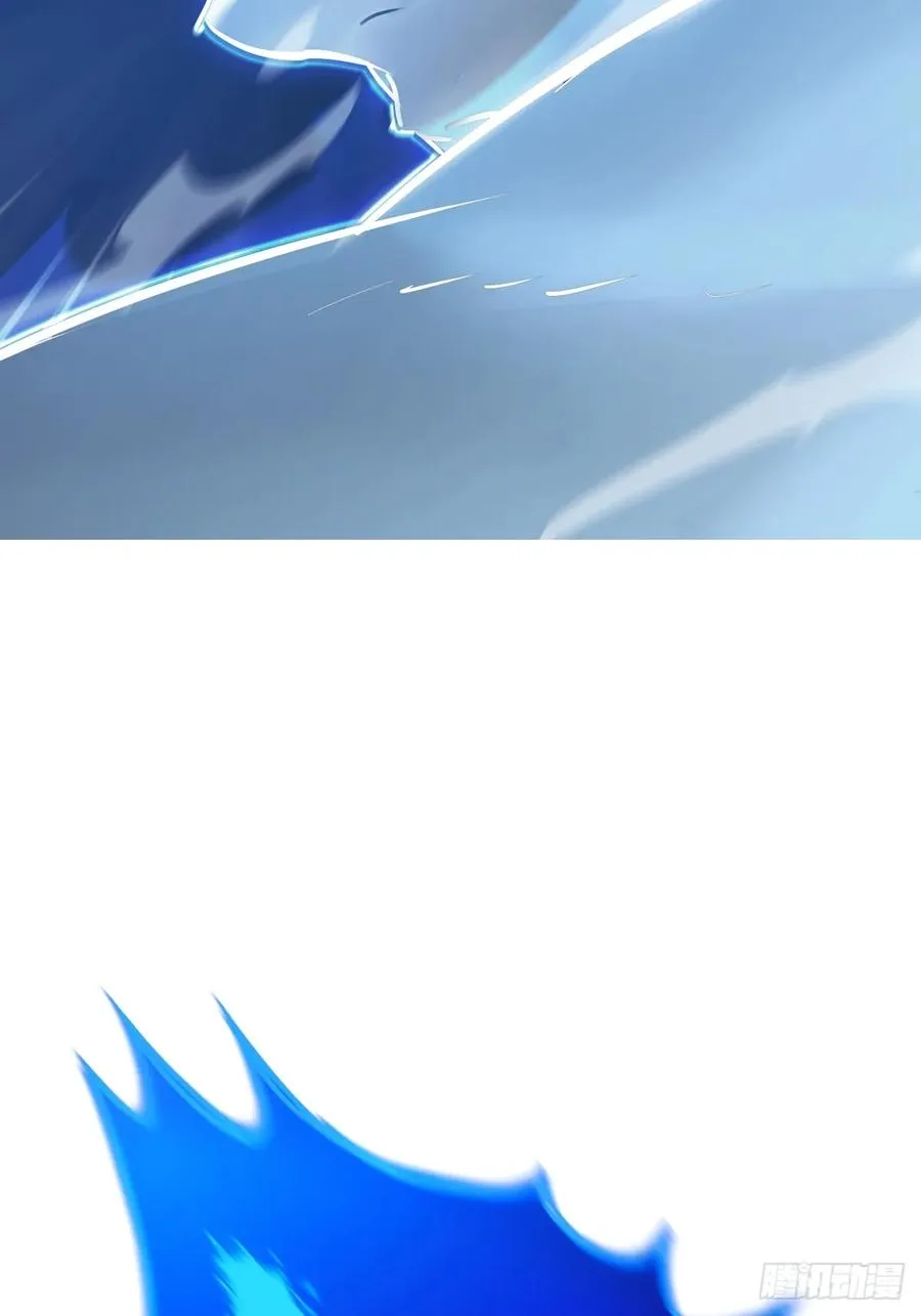 霜戮雨 第78页