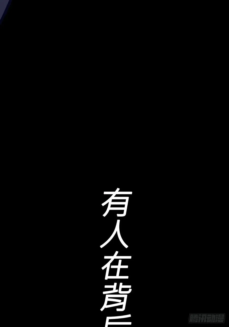天令 第22页