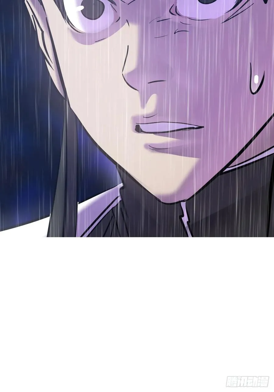 天令 第48页