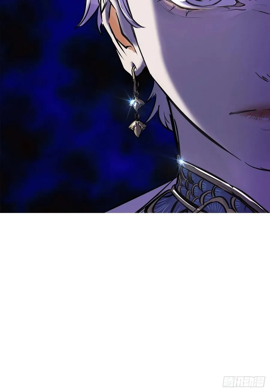 天令 第68页
