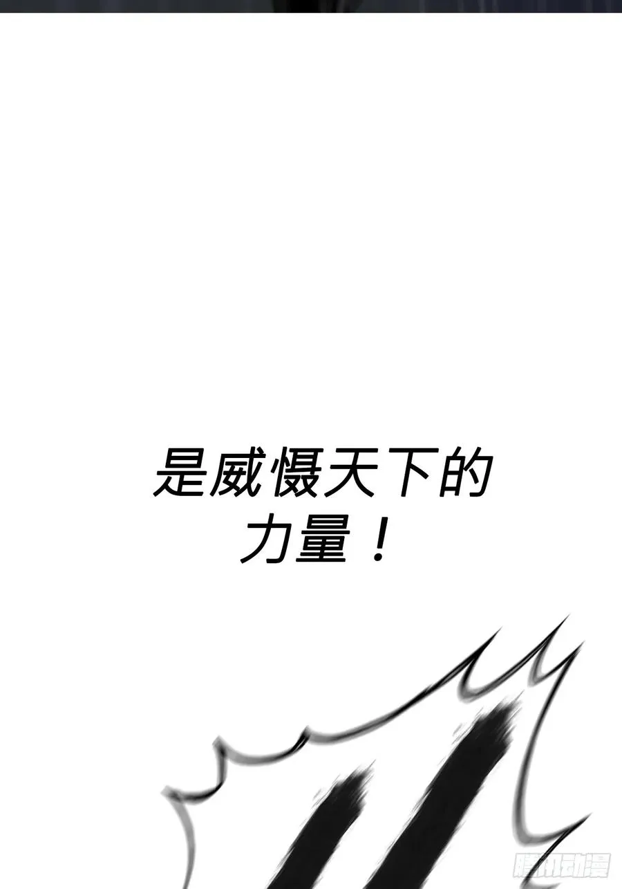 天令 第86页