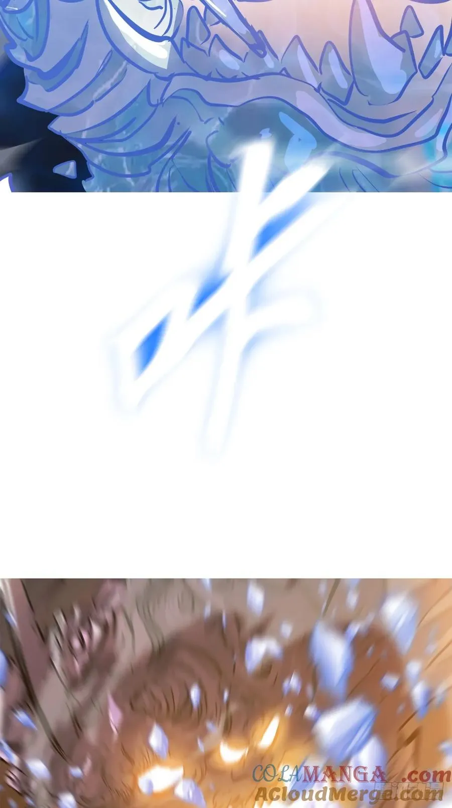 葬 第19页