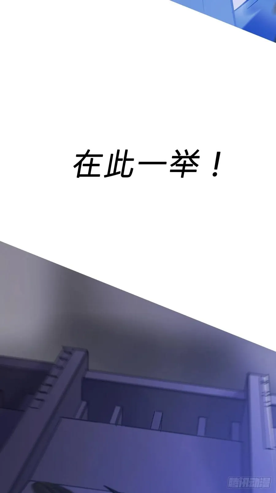 葬 第51页