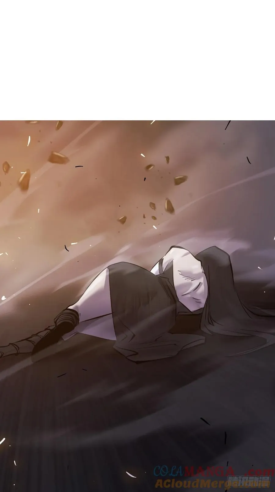 葬 第64页