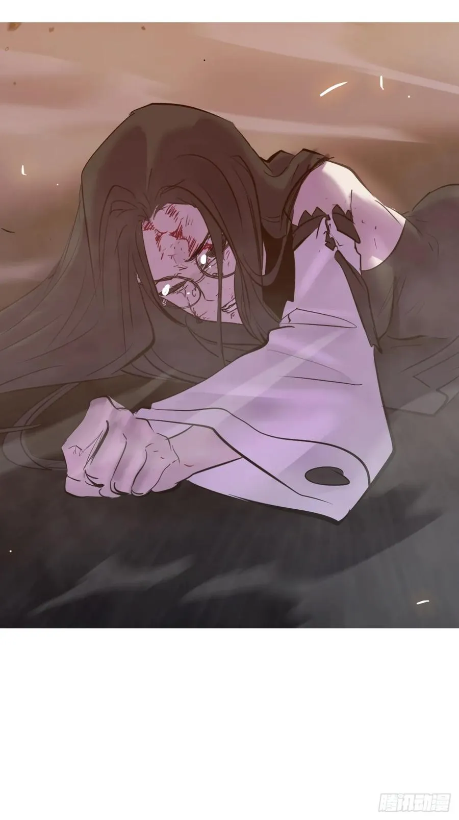 葬 第66页