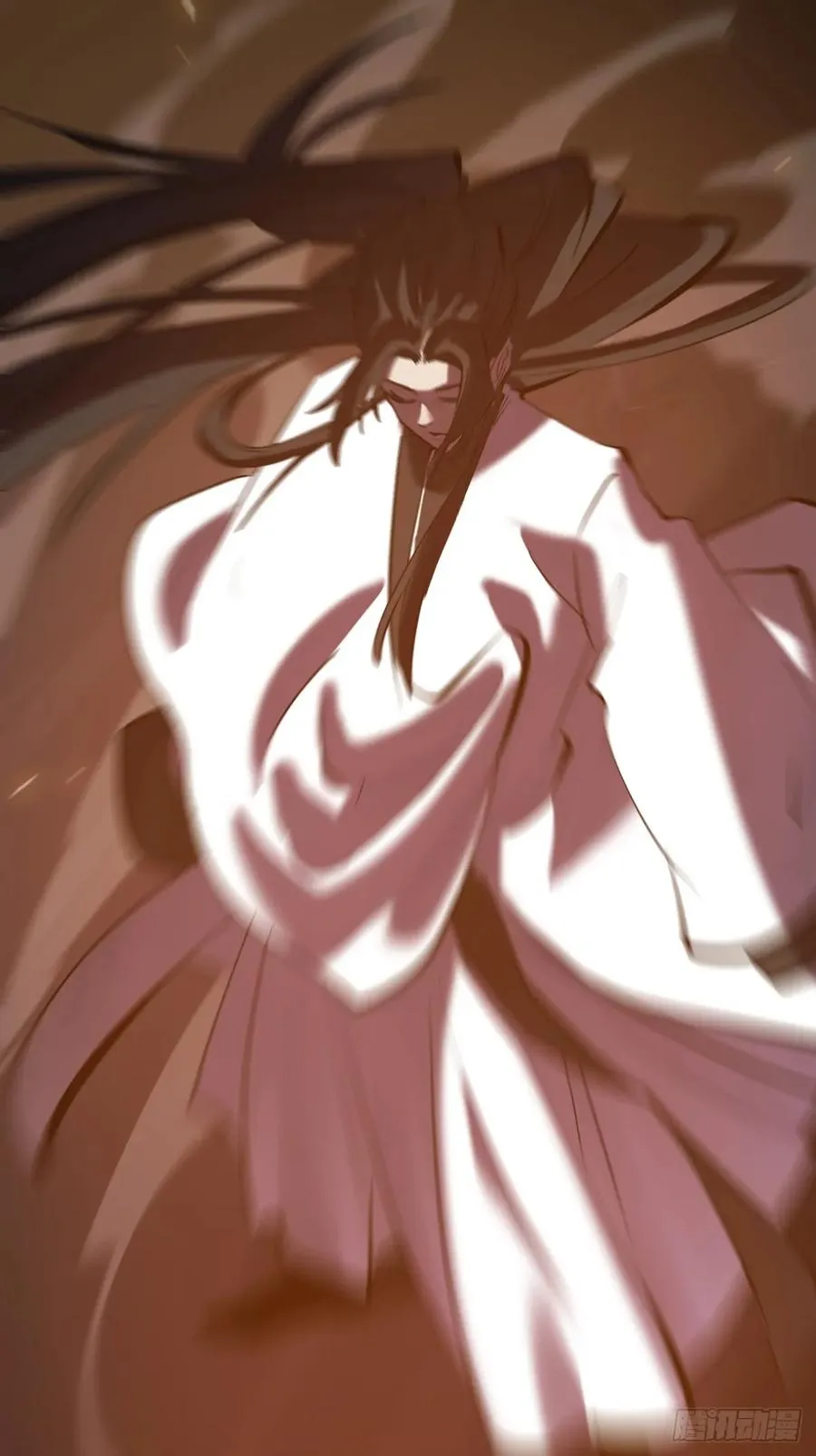 祸仙 第41页