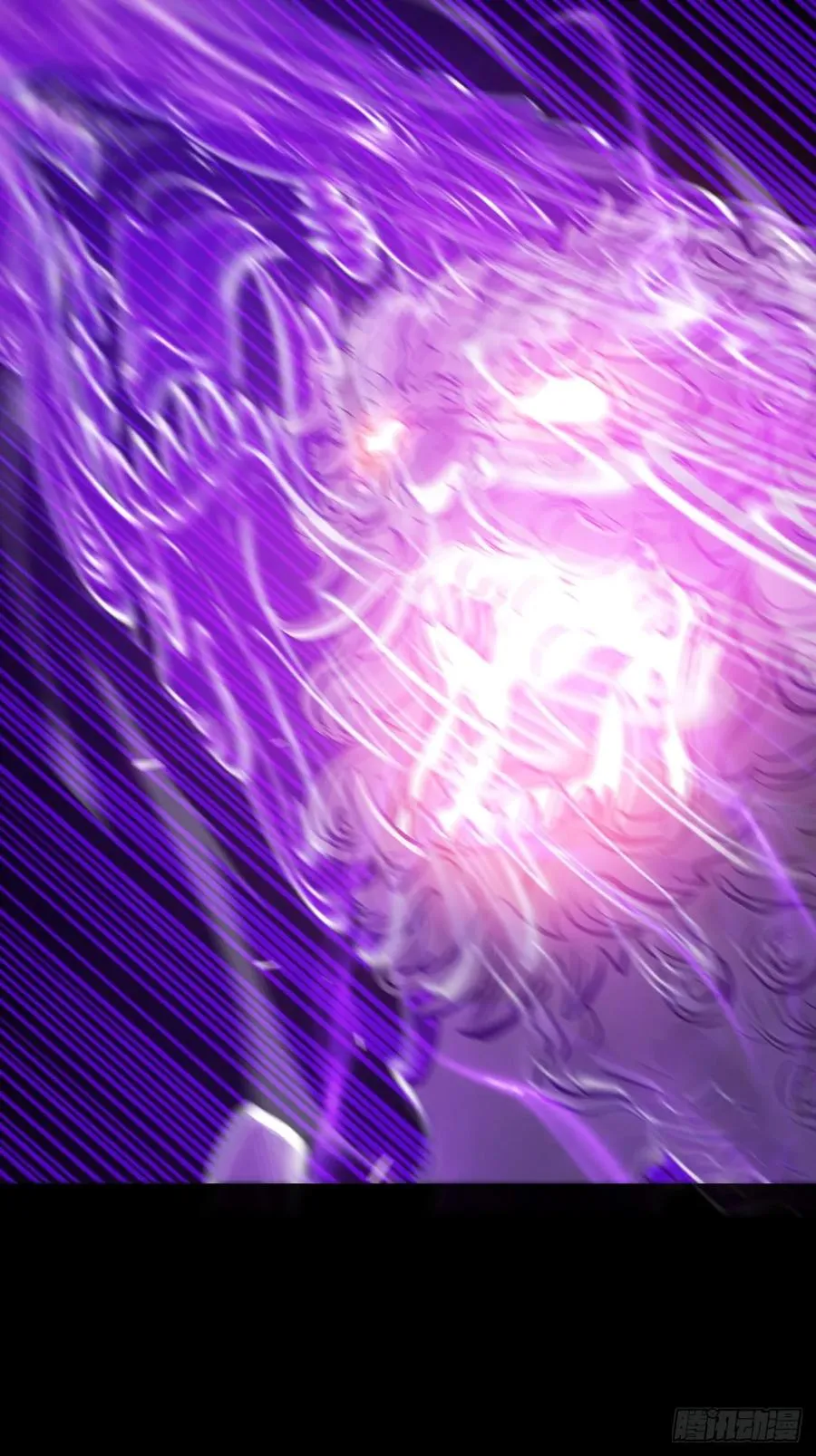 祸仙 第66页