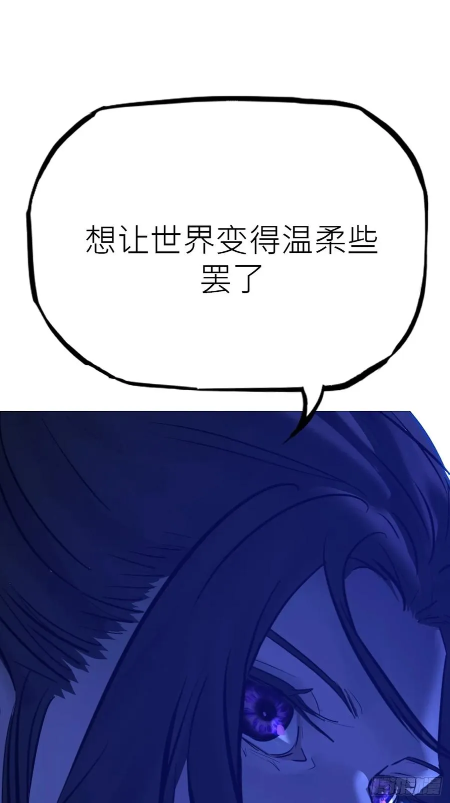 幕 第66页