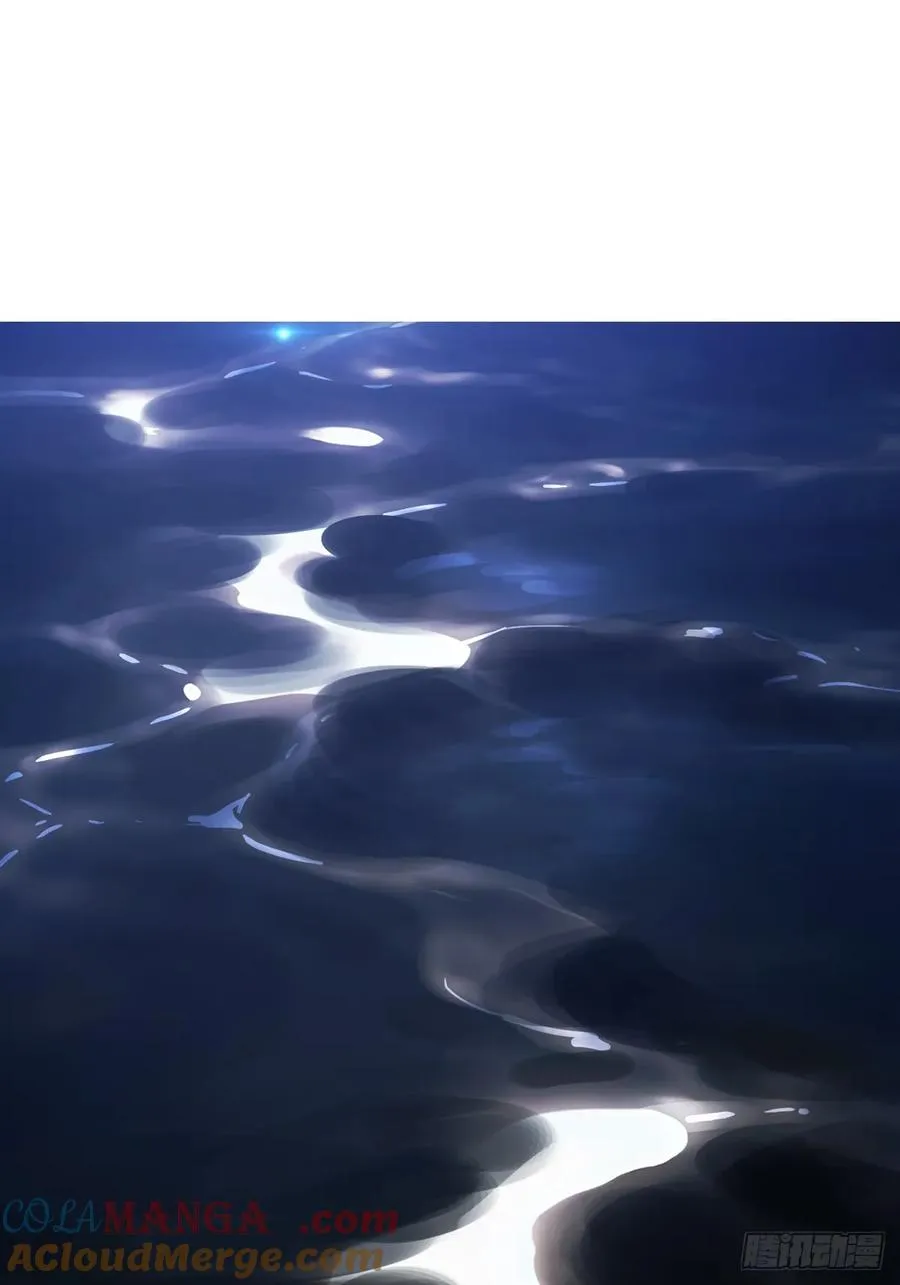 湮 第22页