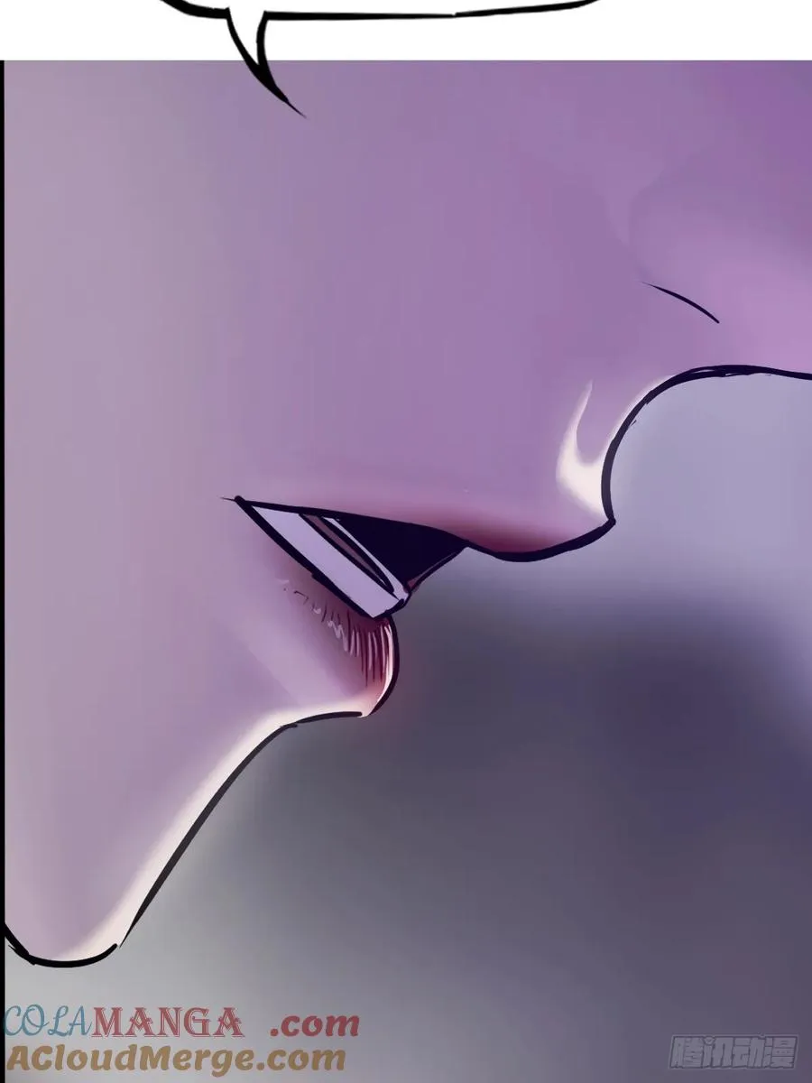 湮 第49页