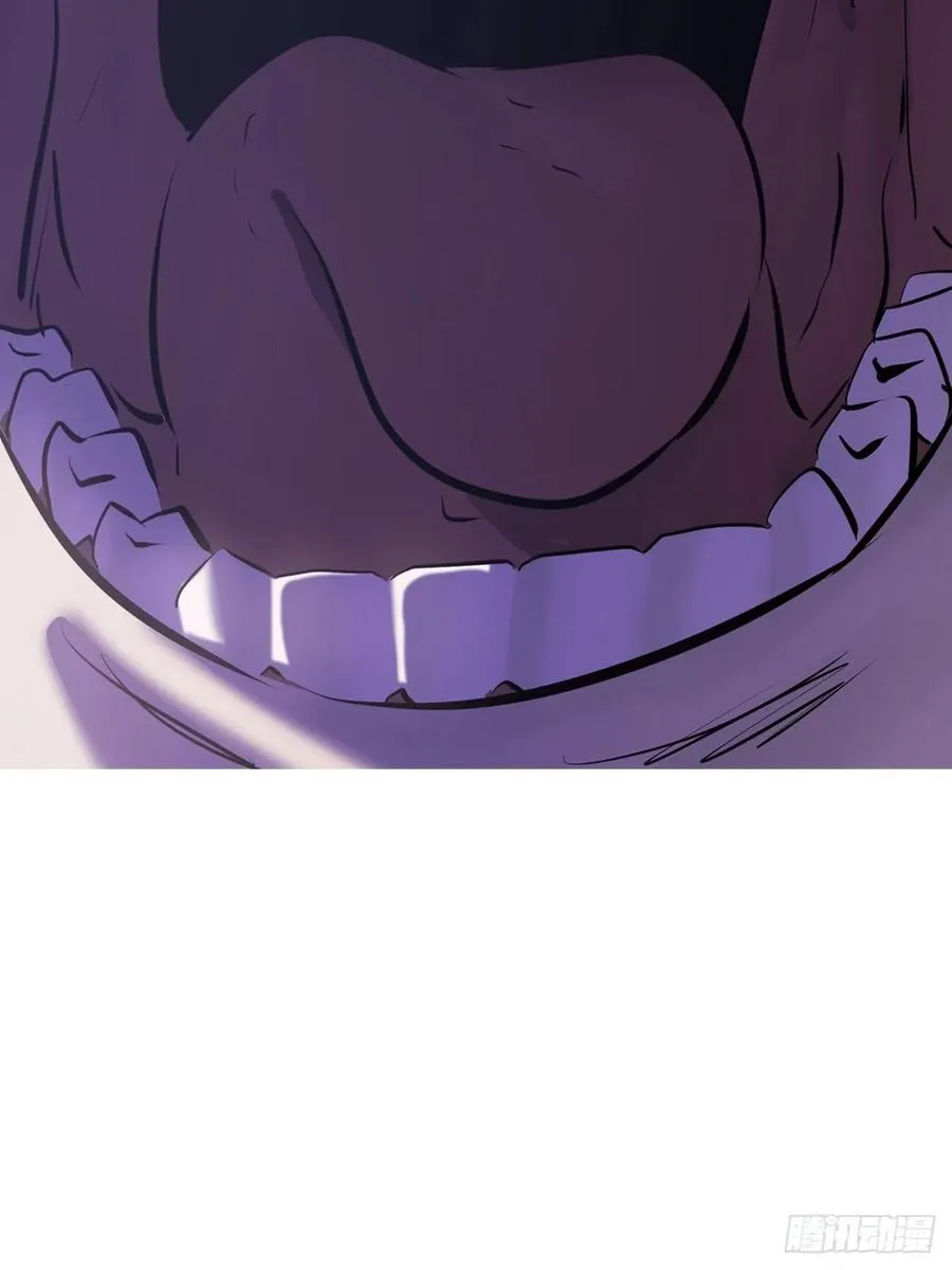 猎幕 第58页
