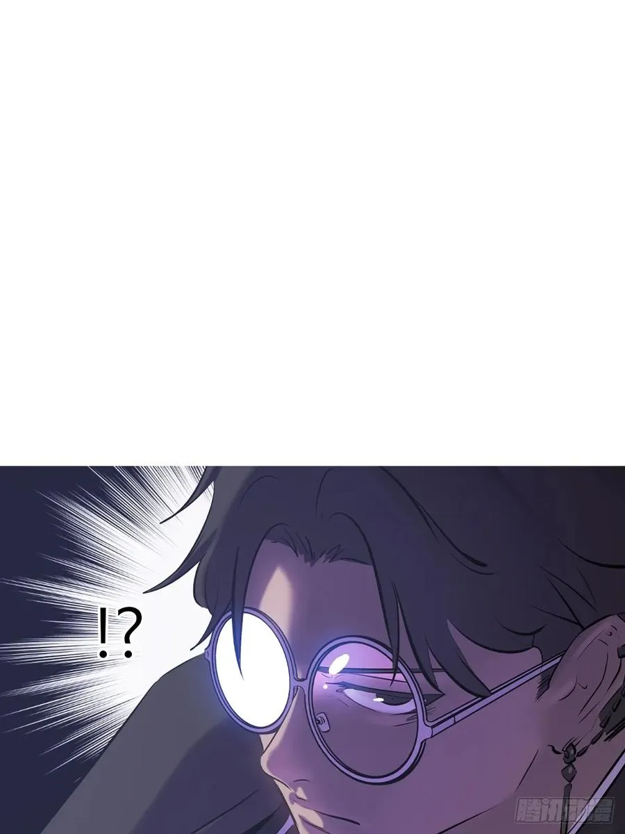 猎幕 第82页