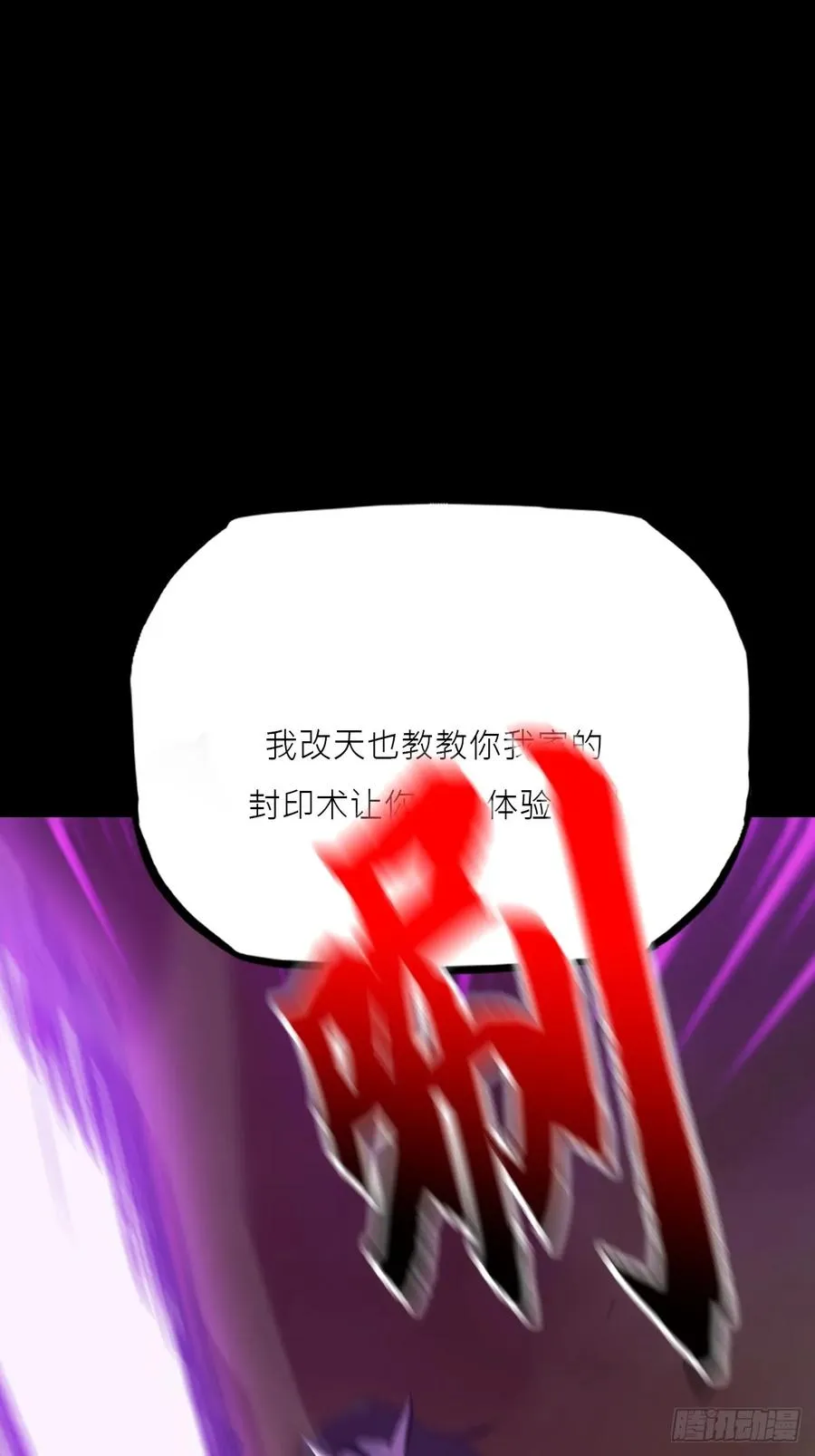 访客 第5页