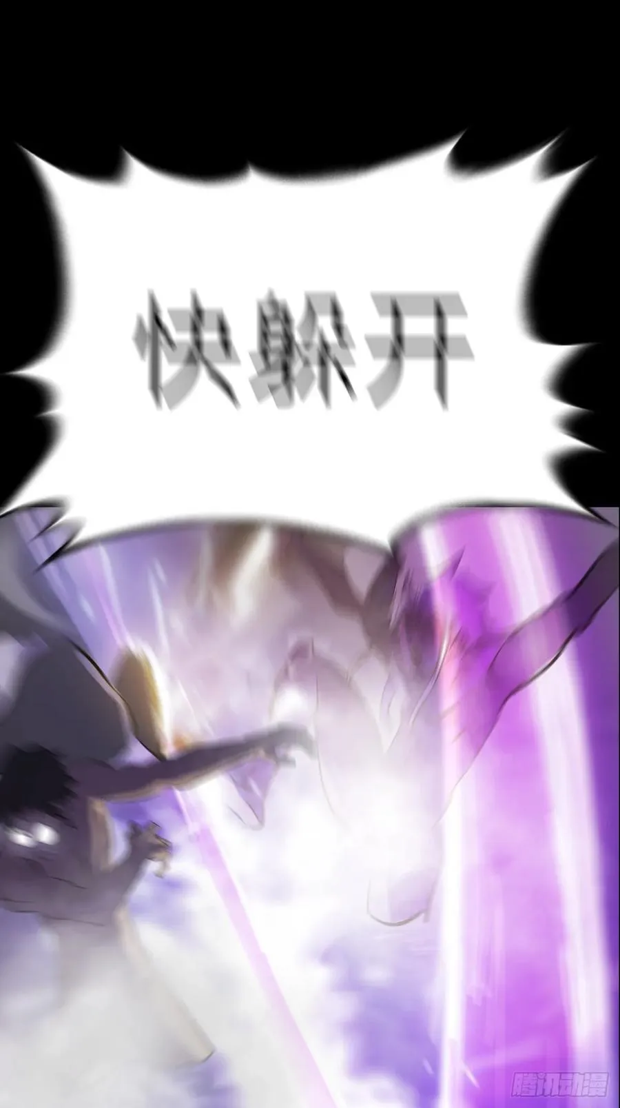 访客 第9页