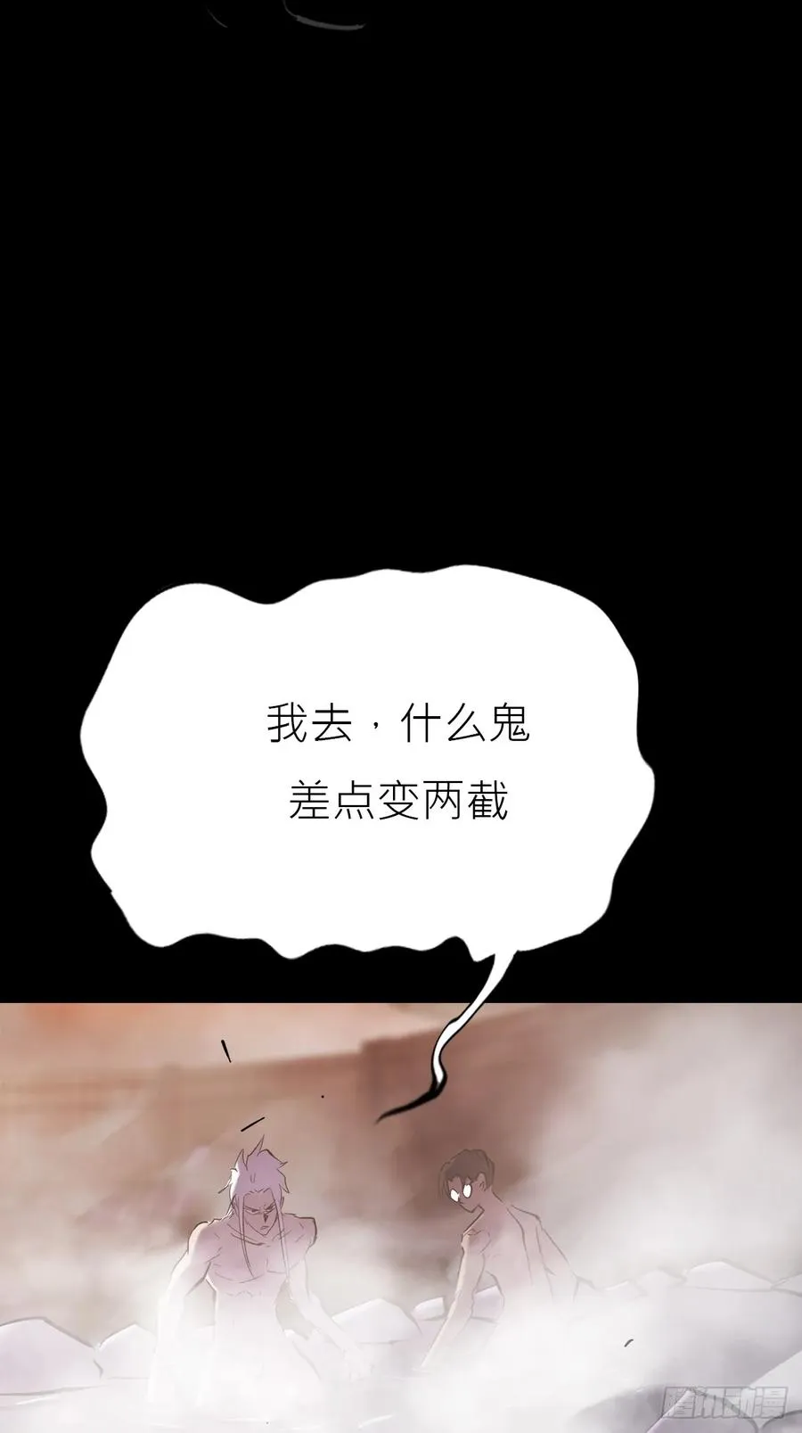 访客 第14页