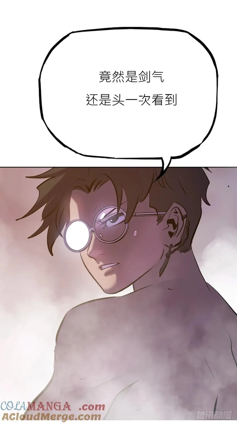 访客 第16页