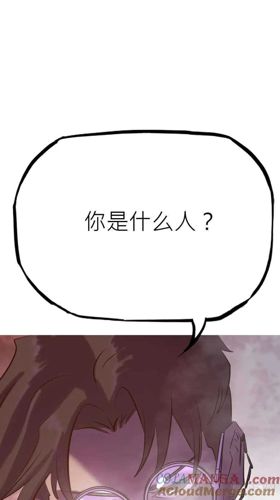 访客 第19页
