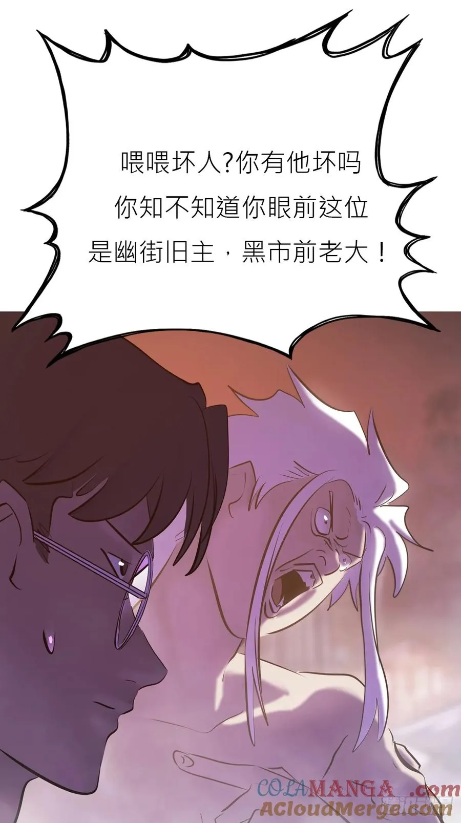 访客 第22页