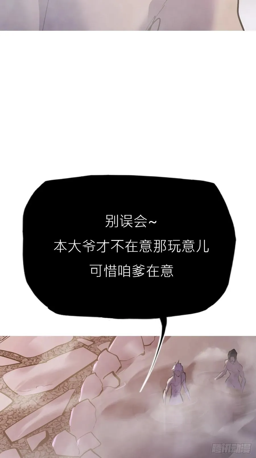 访客 第30页