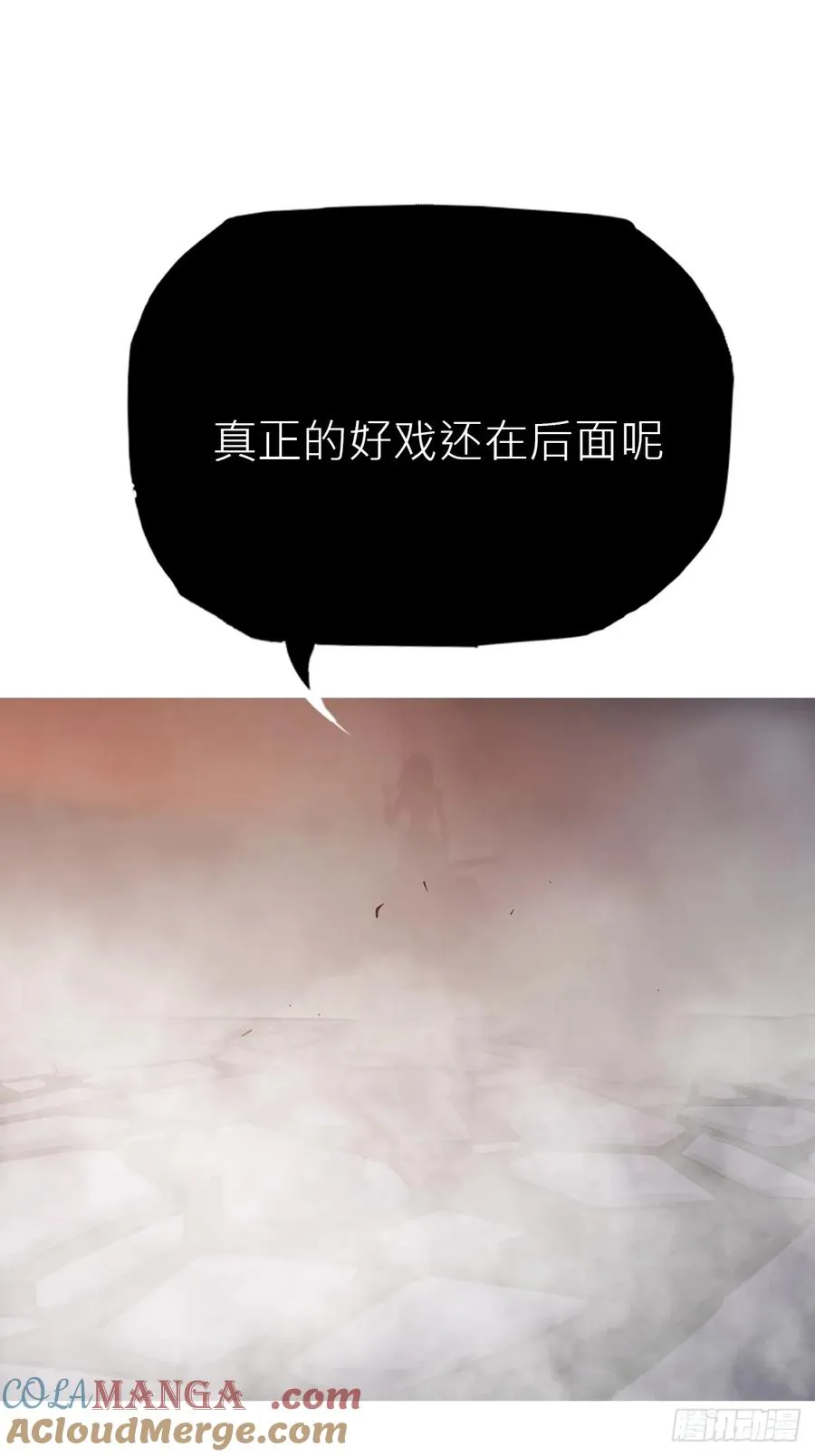 访客 第34页