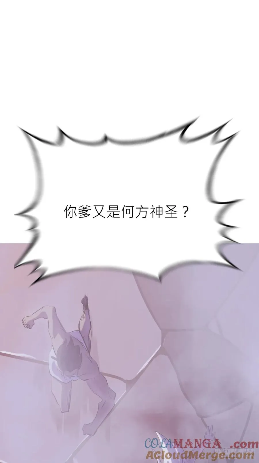 访客 第37页
