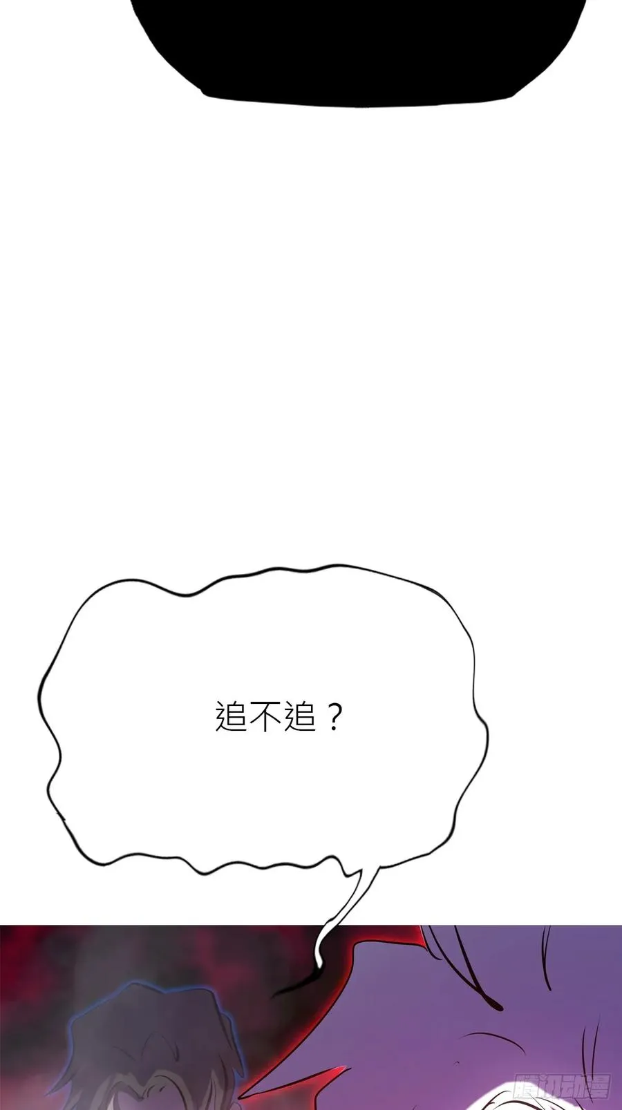 访客 第48页