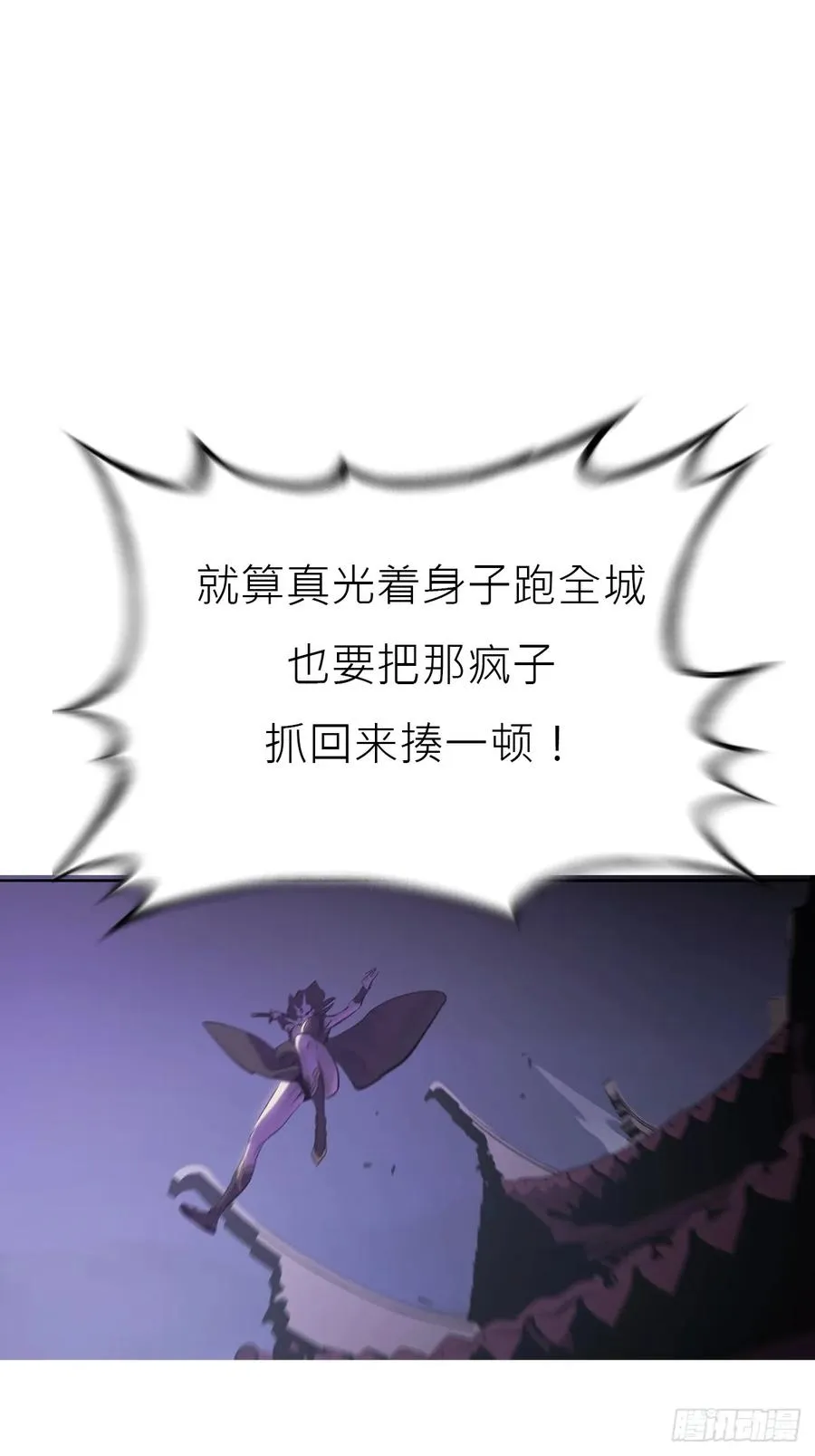 访客 第50页