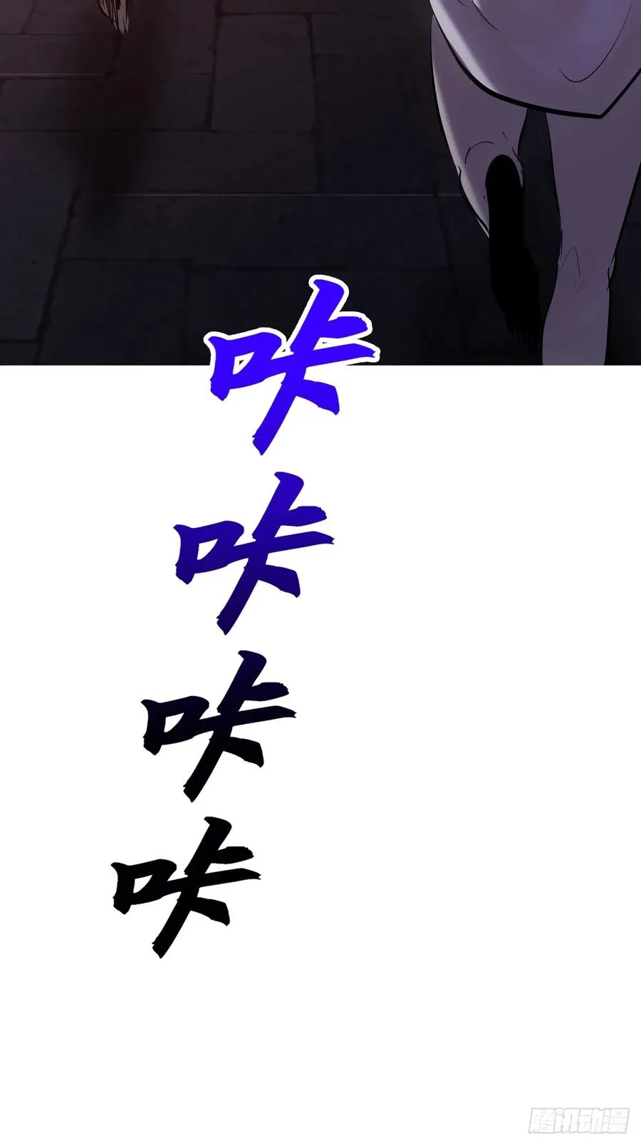 访客 第62页