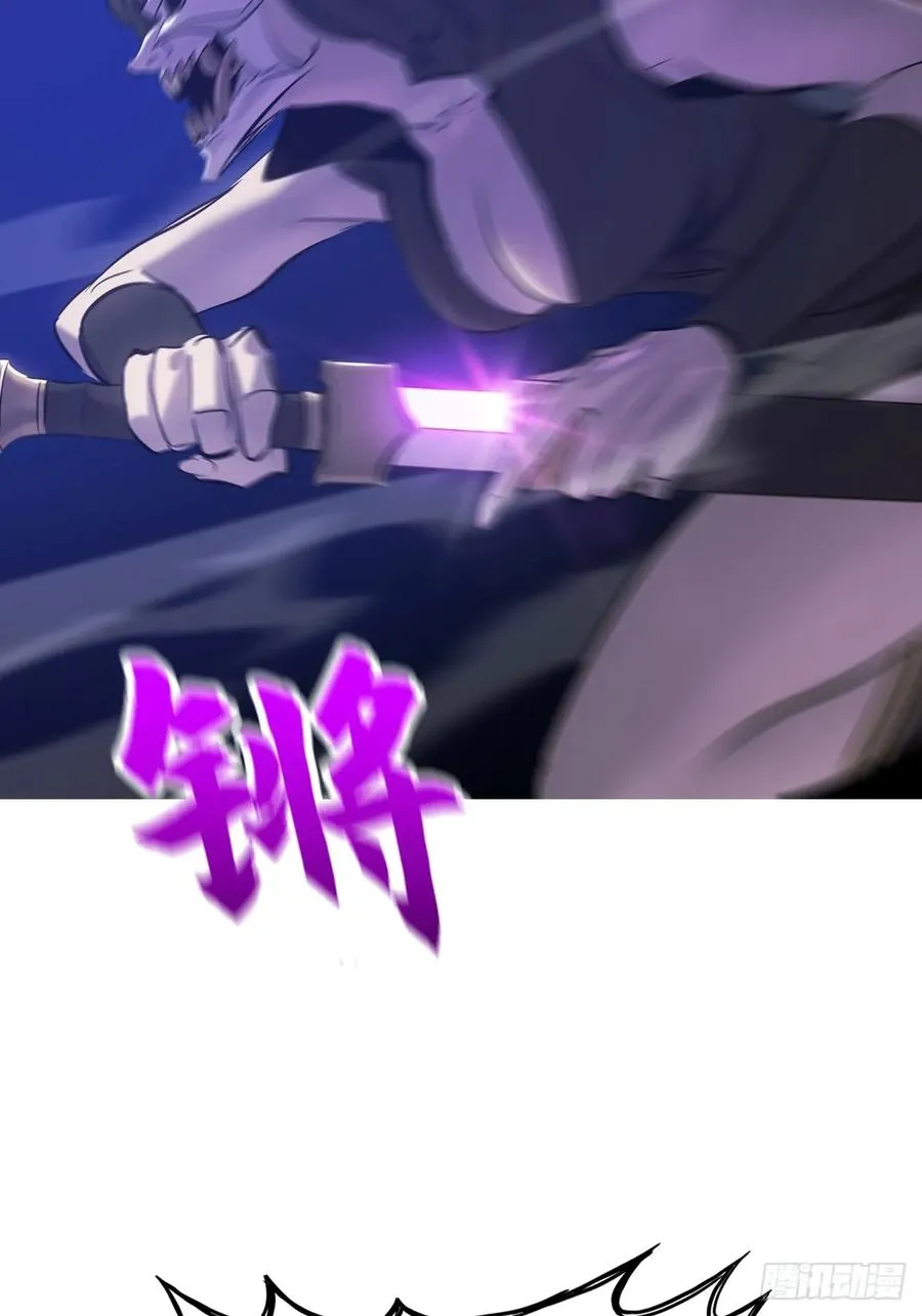 驰城 第3页