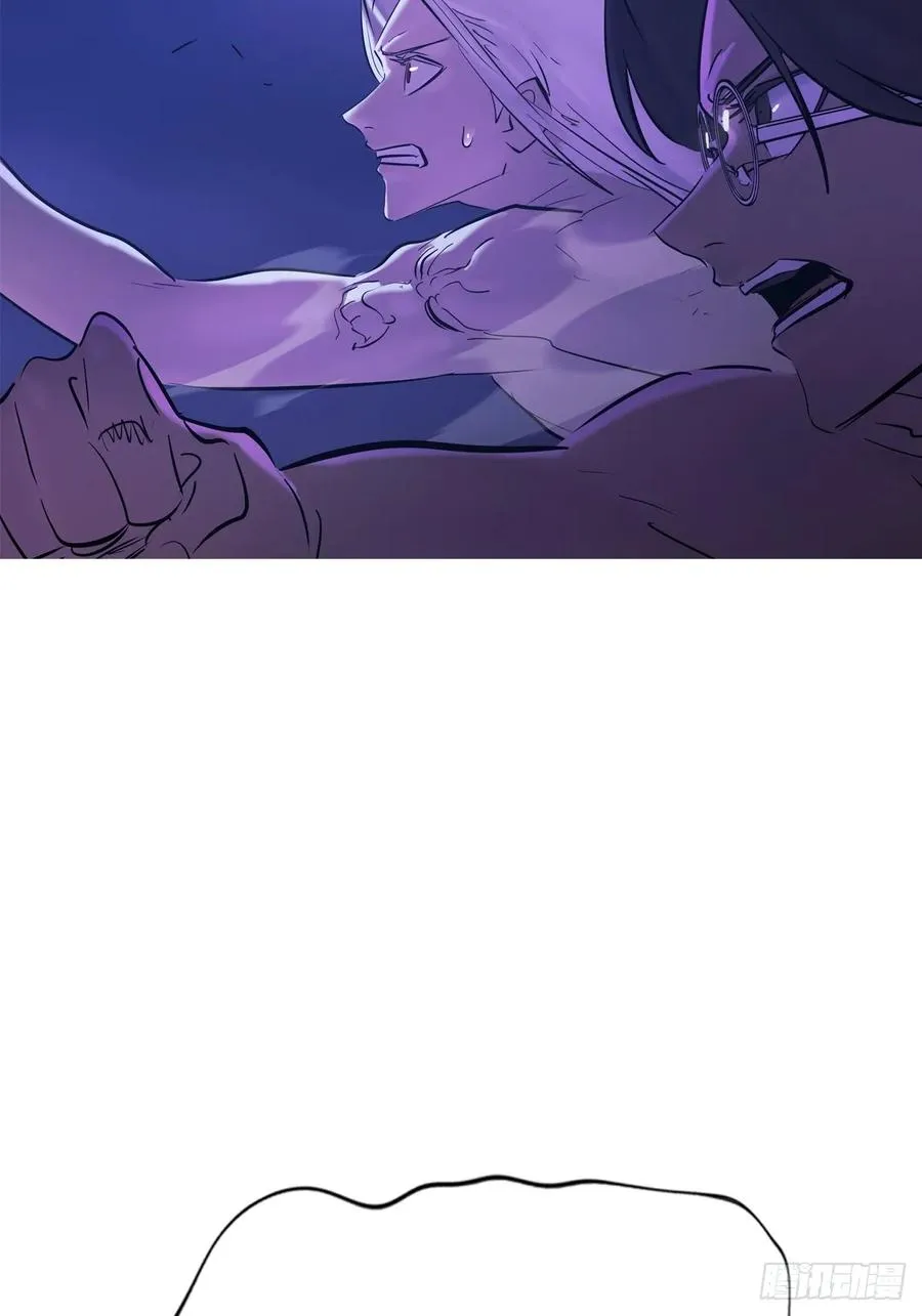 驰城 第6页