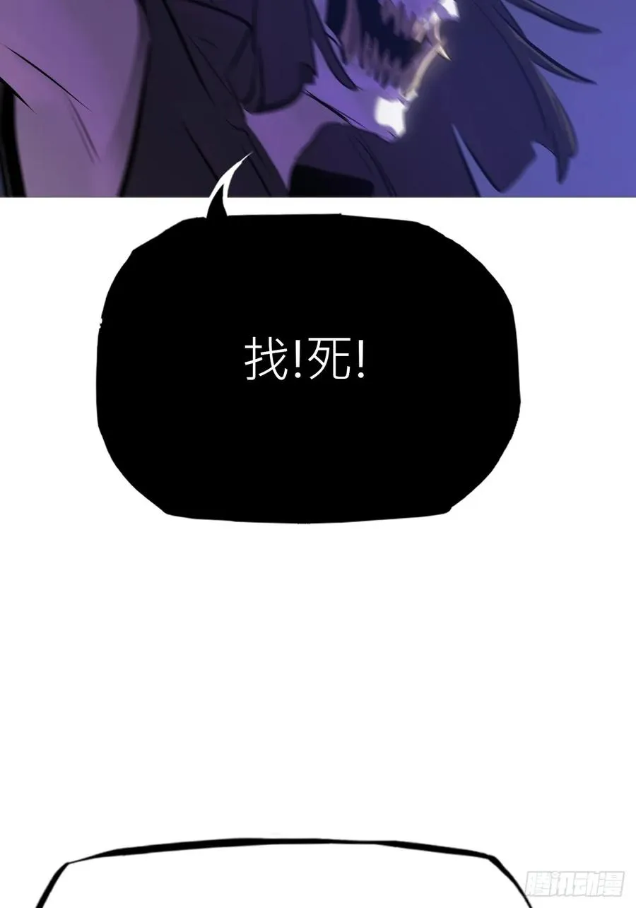 驰城 第47页