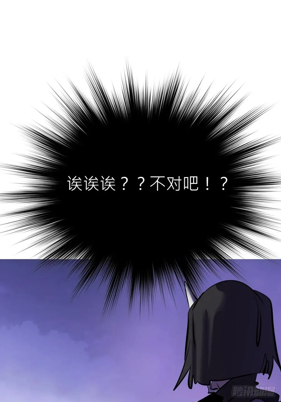 敛 第3页