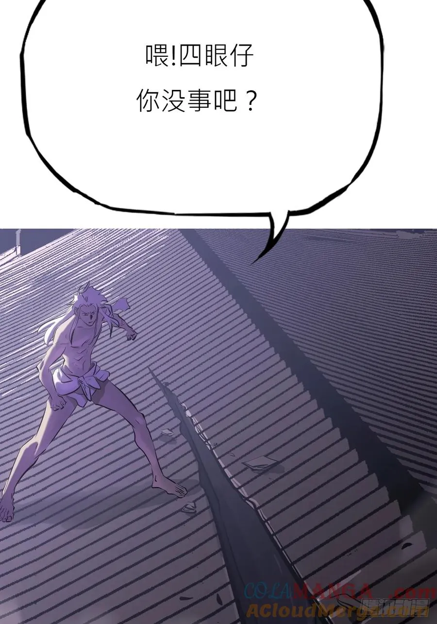敛 第10页