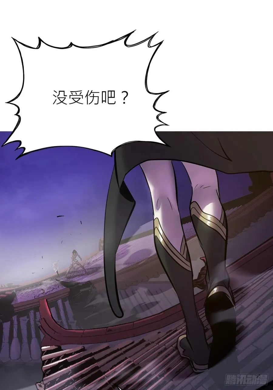 敛 第12页