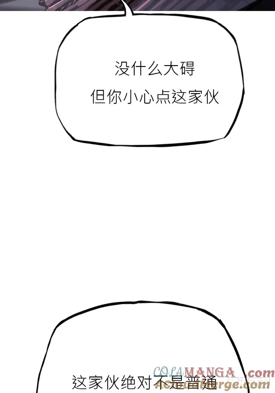敛 第13页