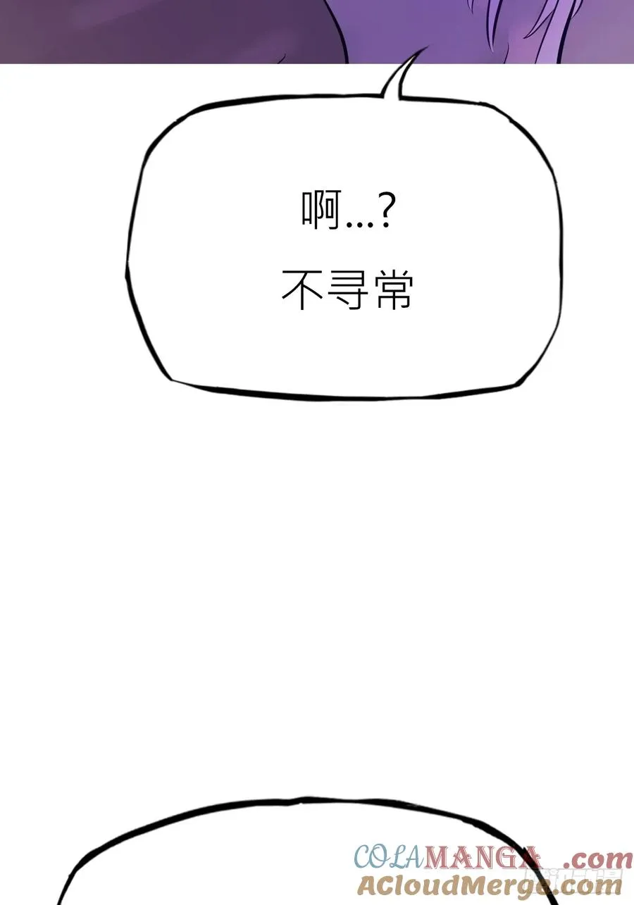 敛 第16页