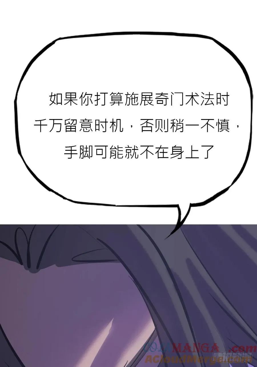 敛 第19页