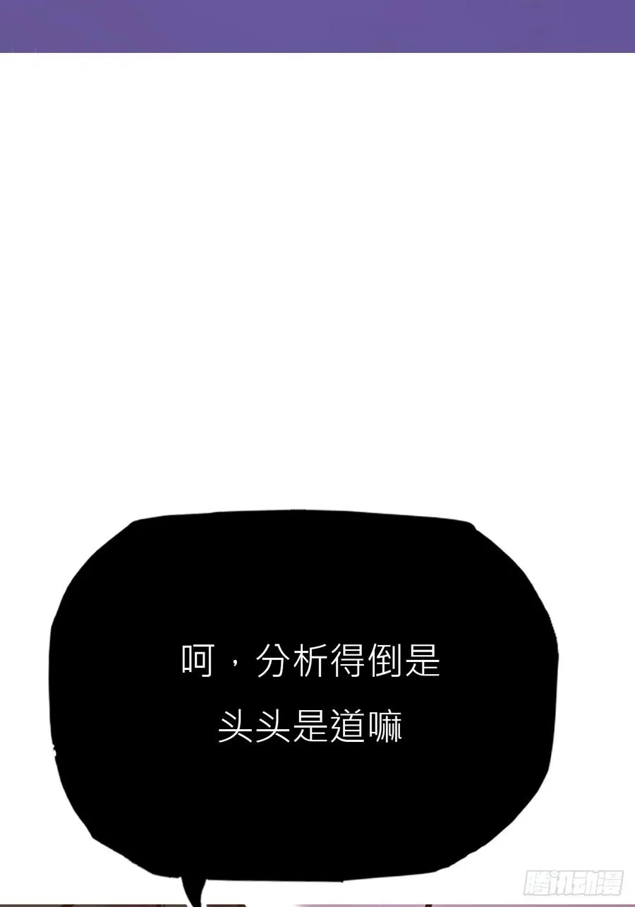敛 第21页