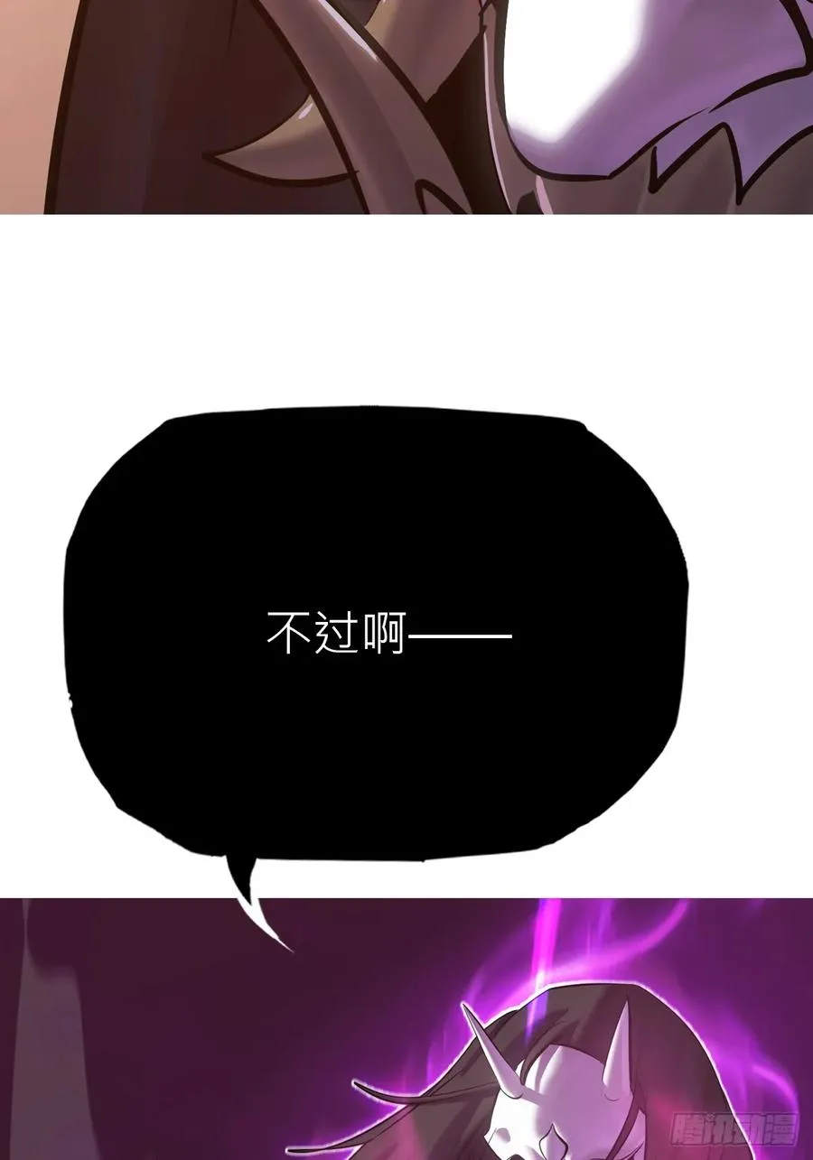 敛 第23页