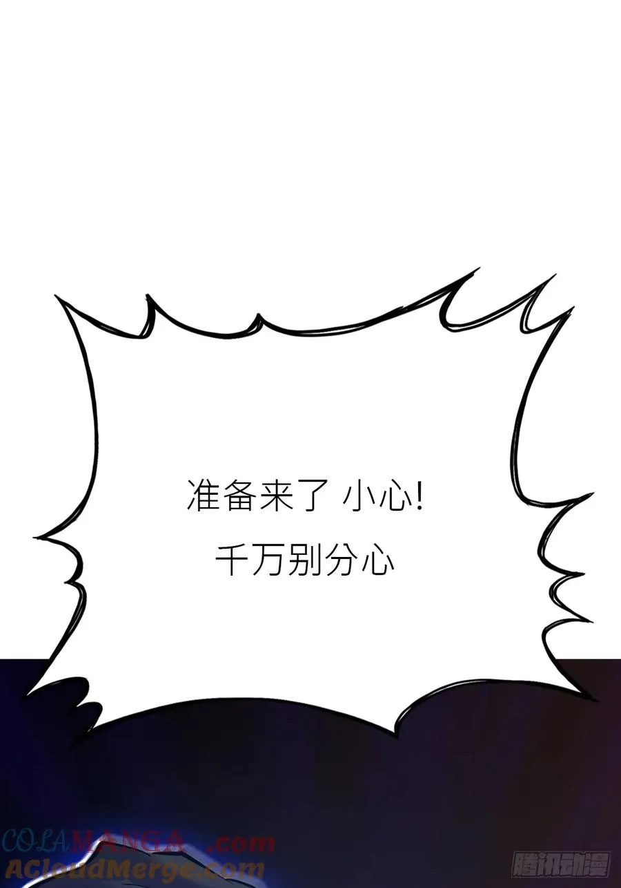 敛 第25页