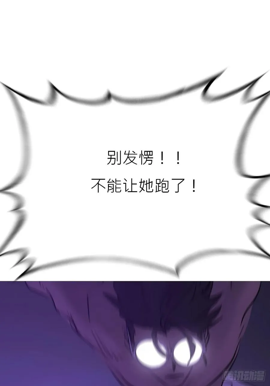 敛 第32页