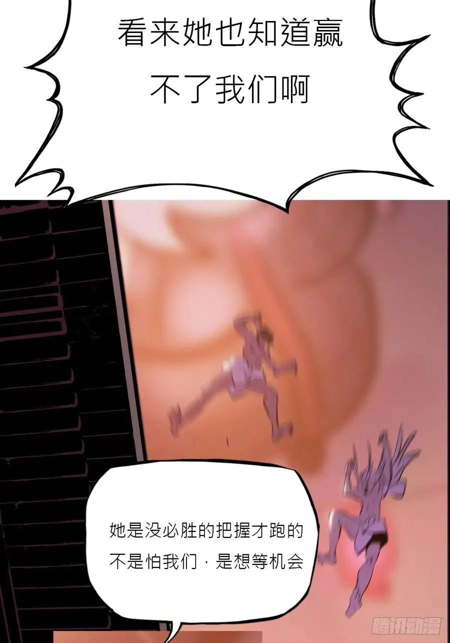 敛 第35页