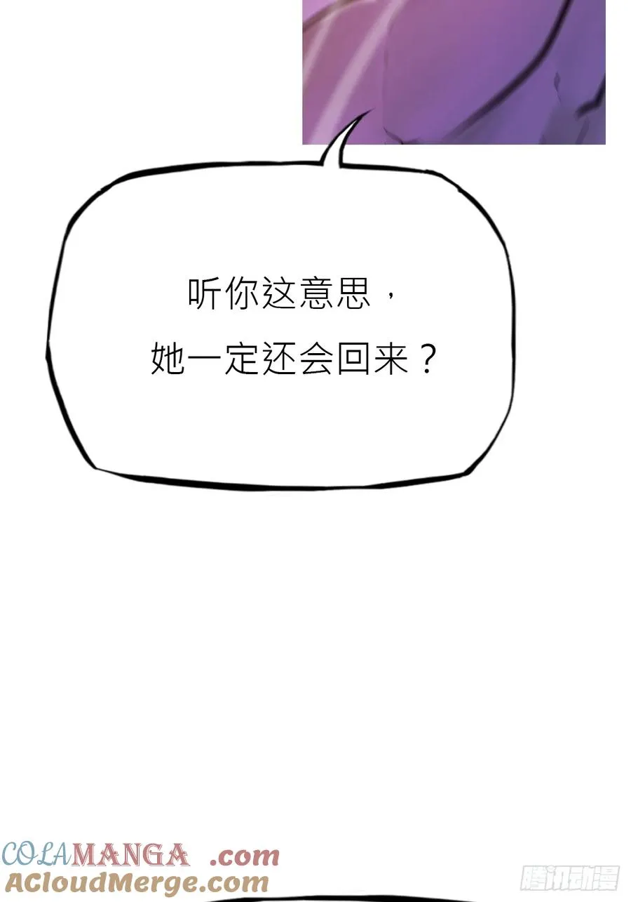 敛 第37页